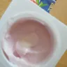 Yoplait - big pot yogurt for kids