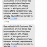 Cell C - customer service