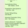 Allergan - medication - Photo 7