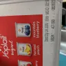 Yoplait - yoplait original variety pack (18)