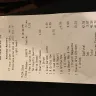 Panera Bread - sandwich order - Photo 2