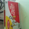 Food City - a roach climbed out of a pop cycle box - Photo 4