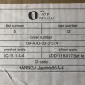 vente-privee.com - order nr. 5530470 of 21.03.2019 for the amount of 1050 chf/ wrong product is sent - Photo 4