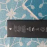 Geek Squad - change of battery for my iphone 6s - Photo 3