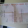 Burger King - bad customer service - Photo 1