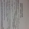 Alabama Department Of Human Resources / Dhr.Alabama.gov - Russell county dhr - Photo 2