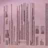 Apria Healthcare Group - breast pump - Photo 2