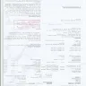 Hertz - fwd: my lease form - Photo 2