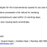 Jet Airways India - refund not received - Photo 1