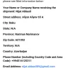Aon - no reimbursement. - Photo 2