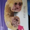 Hostess Brands - glazed blueberry jumbo donettes - Photo 1