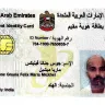 Etisalat - someone used my emirates id after my exit - Photo 14