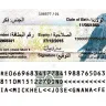 Etisalat - someone used my emirates id after my exit - Photo 15