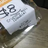 Woolworths - sushi - Photo 2