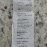 Esso - gas pump issue - Photo 2