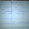 Nokia - nokia 7+ phone repair agent in egypt, raya - Photo 1