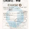 Comdata - fraud dispute on chase bank atm - Photo 1