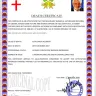 Banque Atlantique - inheritance - Photo 2