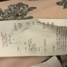 Einstein Bros Bagels - service - Photo 1
