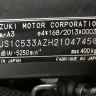Suzuki - service call