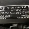 Suzuki - service call - Photo 1
