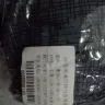 Shopee - item delivered not as per ordered. - Photo 2