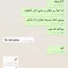 Aramex International - awb [protected] - Photo 6