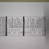 Epson - l4160 ink tank printer - Photo 2