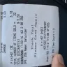 Costco - billing counter no 2 timing 6:10pm - Photo 1