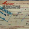 Air India - denial of lounge services - Photo 1