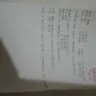 MultiChoice Africa / DSTV - bad service - incorrect reconnection amount quoted - Photo 2