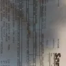 Ford - service department (truck repair misdiagnose) - Photo 1