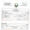 Etisalat - 3 accounts generated after my final exit - Photo 3