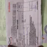 India Yamaha Motor - engine, bore piston and valves problem-reg - Photo 3