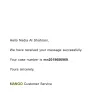 Mango - I complain about the mistreatment of your employee - Photo 1