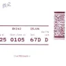 LATAM Airlines / LAN Airlines - dubai customs - Photo 3