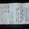 Kwik Trip - gasoline - Photo 1