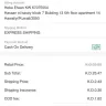 Aramex International - extra cost for my shipment - Photo 1