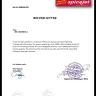 SpiceJet - fake job openings for air ticketing executive job