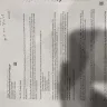 Discovery Benefits - insurance coverage - Photo 1
