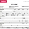 AirAsia - refund/compensation - Photo 2