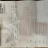 Canadian Tire - automotive services - Photo 2