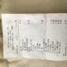 KFC - drive through meals - Photo 2