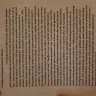 Payless Car Rental - the way we were treated while renting a car - Photo 1
