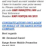 Land Rover - cheque of 4 crore rupees and 2019 range rover car prize - Photo 4