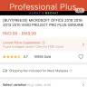 Shopee - counterfeit/ fake microsoft office software