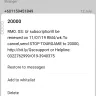 DiGi Telecommunications - premium services - Photo 2