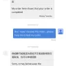 AliExpress - I never received my order