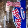 Hostess Brands - its was very nasty.