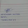 Ministry of Human Resource Development [MHRD] - grievance regard provisional certificate and marksheet - Photo 5